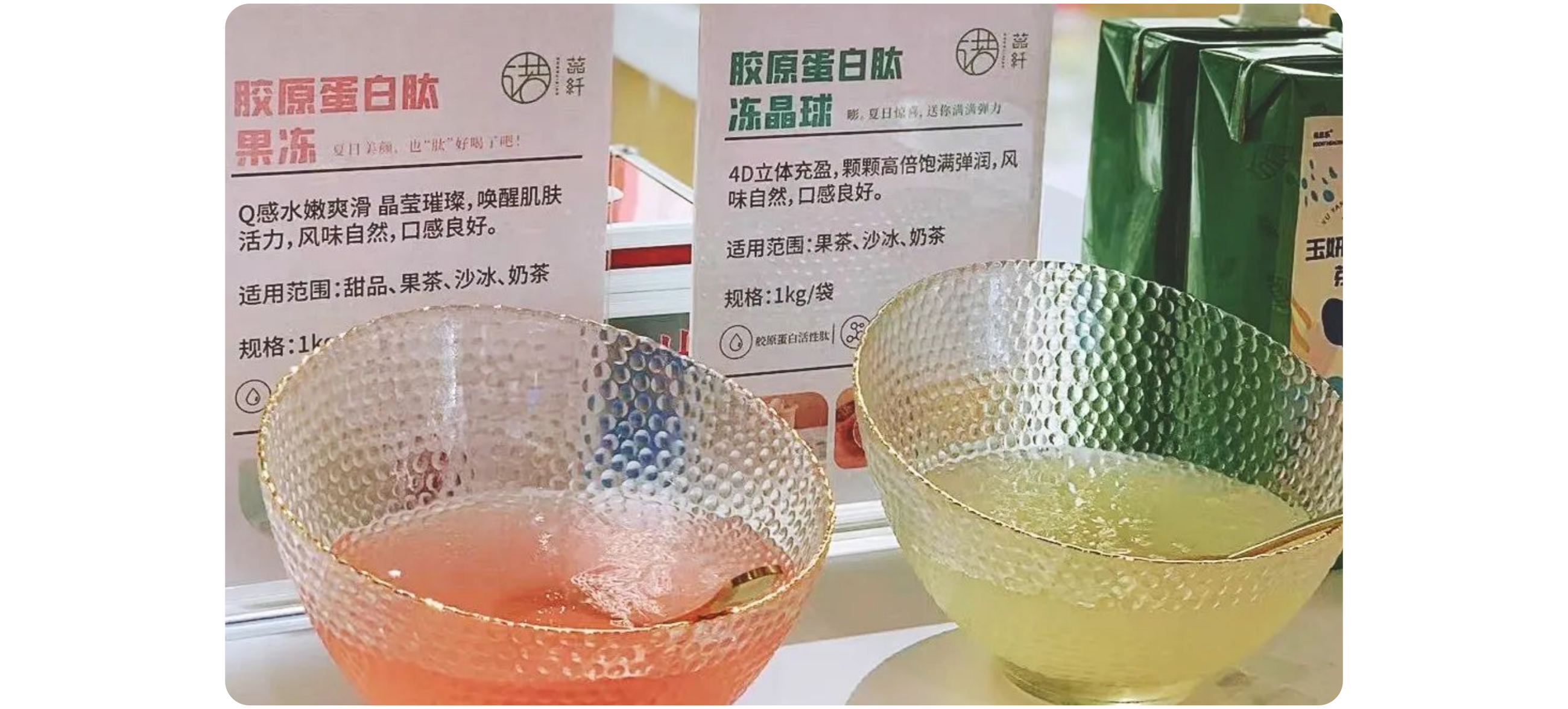 圖片關(guān)鍵詞 圖片關(guān)鍵詞