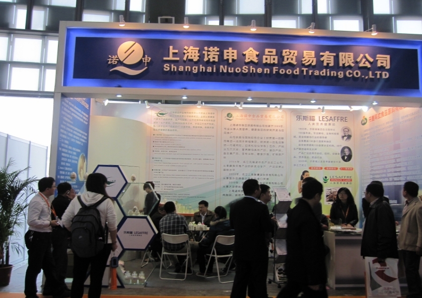 2012上海諾申參加FIC展會